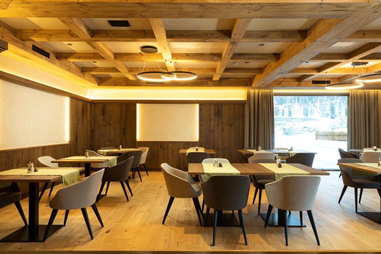 Hotel Camino Rustic Chic 4*